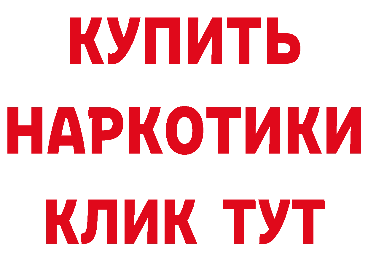 МЯУ-МЯУ 4 MMC зеркало это гидра Певек